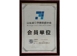 里手企服 一站式企業服務，助力創業無憂