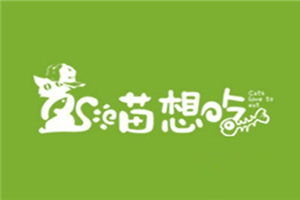 立足北上廣深，10萬至20萬投資預算的產(chǎn)品代理創(chuàng)業(yè)指南