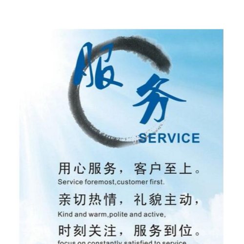 個(gè)人商務(wù)服務(wù)新趨勢 商務(wù)代理代辦服務(wù)的深度解析