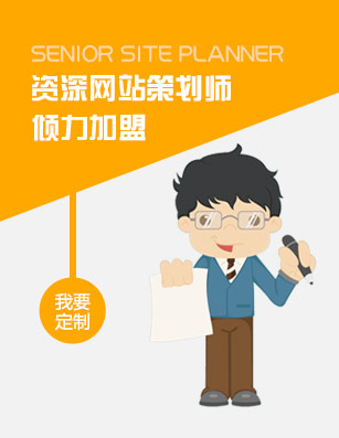 專業(yè)財(cái)稅護(hù)航，助力企業(yè)啟航——安徽原色會計(jì)一站式商務(wù)代理服務(wù)